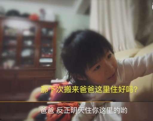 爆料三宝妈男朋友的视频,揭秘神秘人物背后的故事