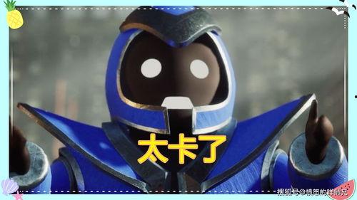 出场动画爆料视频大全集,出场动画爆料视频大全集精彩回顾